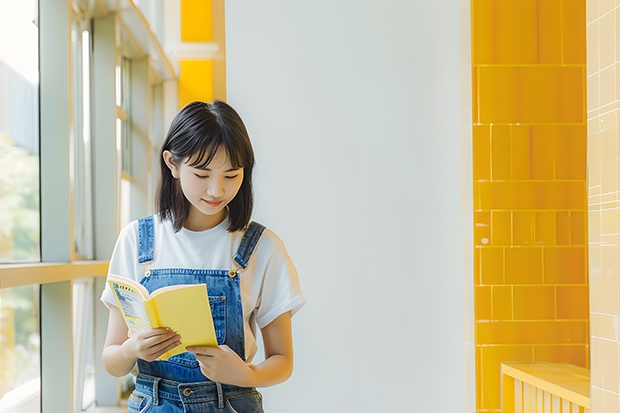 欧洲大学海洋专业排名多少 中国海洋大学世界排名多少
