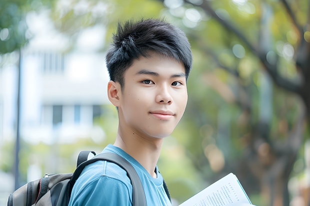上海金融专业的大学排名 上海大学金融系排名